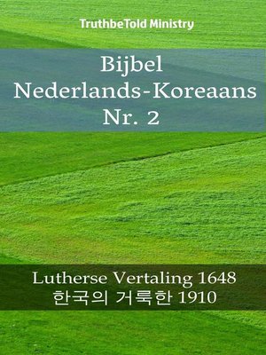 cover image of Bijbel Nederlands-Koreaans Nr. 2